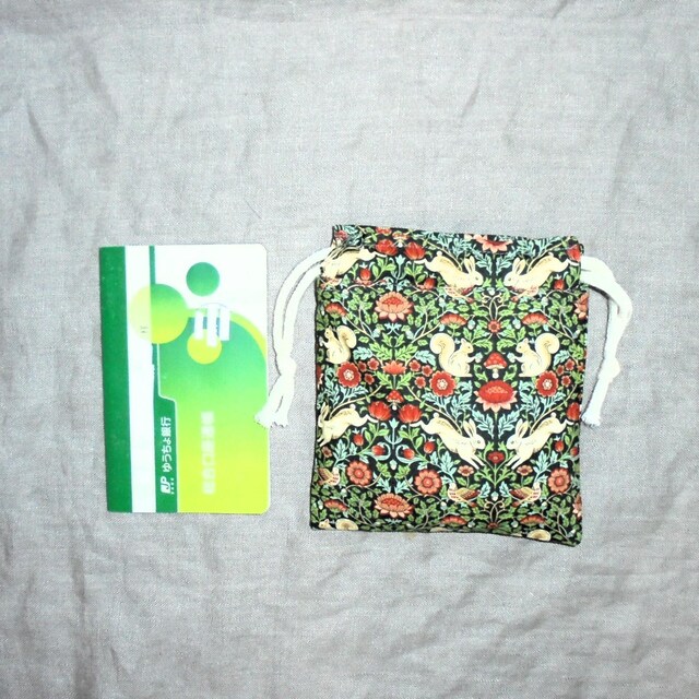 y~jTCYzAntique Flowerforest animalsΌnВ