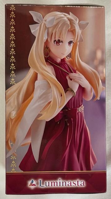 Fate/Grand Order Arcade Luminasta T[/GVLK