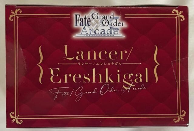 Fate/Grand Order Arcade Luminasta T[/GVLK