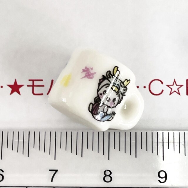 2*~j`AJbv@20 