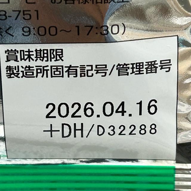 hg[@L}Wuh@hbvpbNR[q[@10  O/hN 
