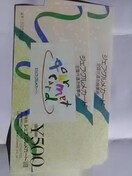 1000~HVi