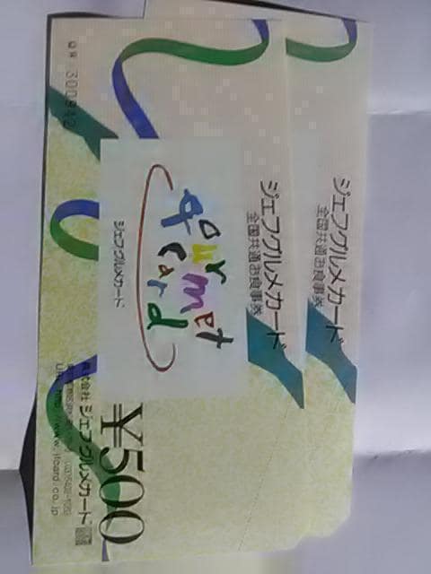 1000~HVi   `Pbg/ 