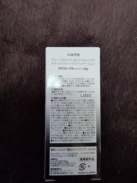 VJ@fB[vzCgNyA@fBPCebht@f[V26g@Vi@gp@J  /RX/lC 