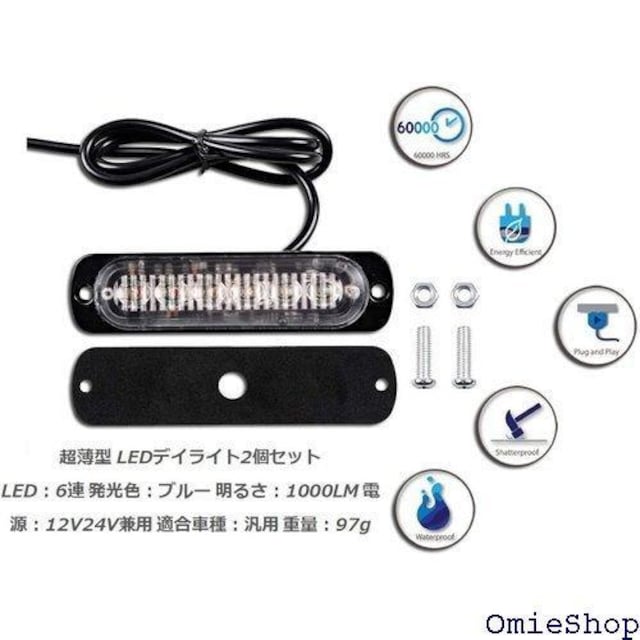 ėp  ^ LED fCCg u[ Xg{ 1000LM 12V]24V h 2Zbg fRg 627  /oCN