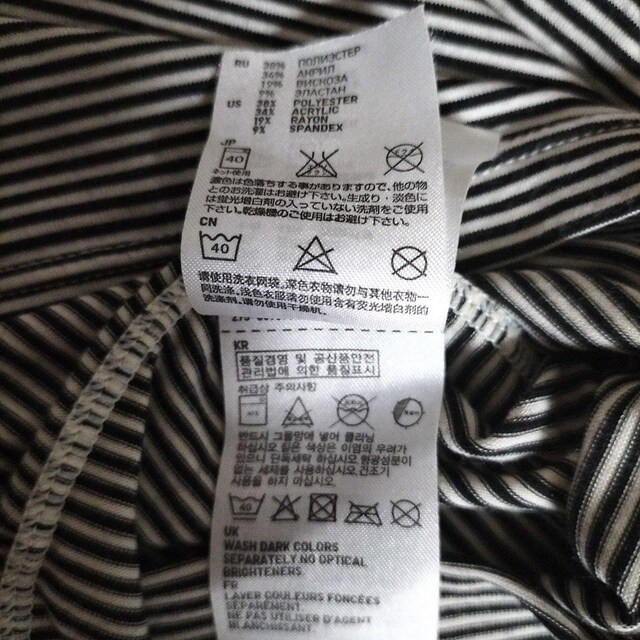 UNIQLO@q[gebN@@MTCY@i  t@bV 