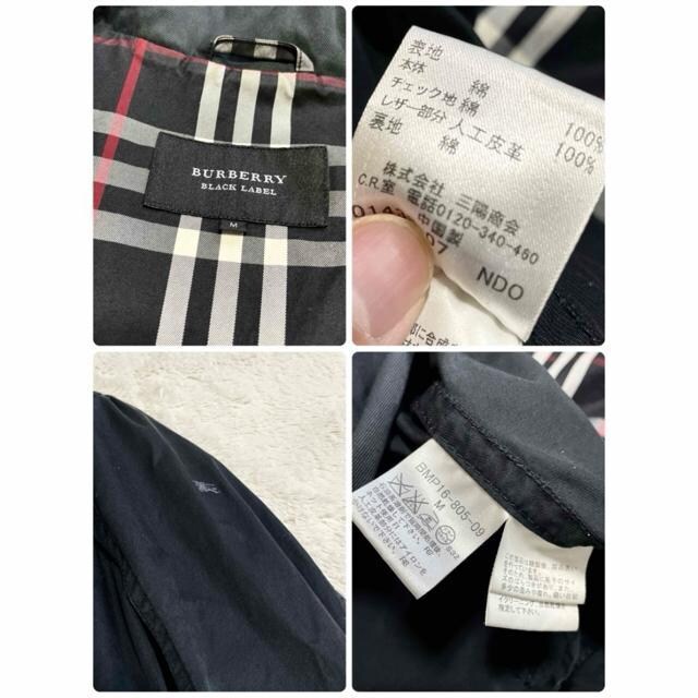 o[o[ubN[x t[fbg WPbg R[g BURBERRY   uh 