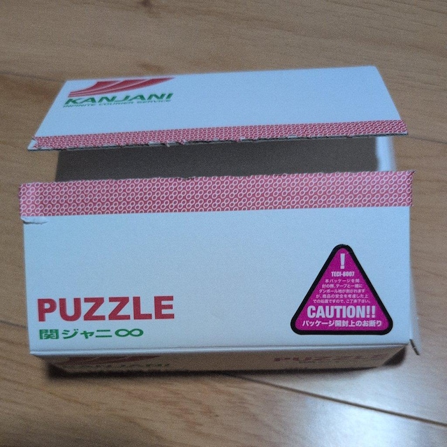 PUZZLE   CD/DVD/rfI 