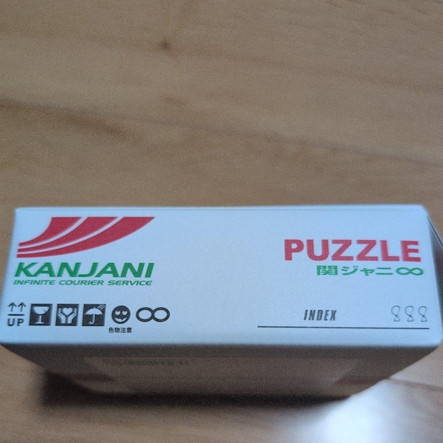 PUZZLE  CD/DVD/rfI 