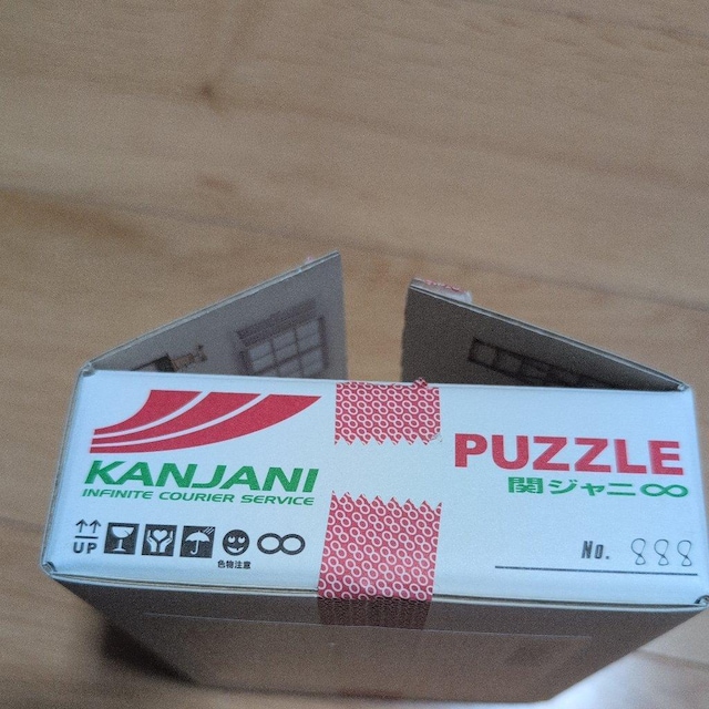 PUZZLE  CD/DVD/rfI 