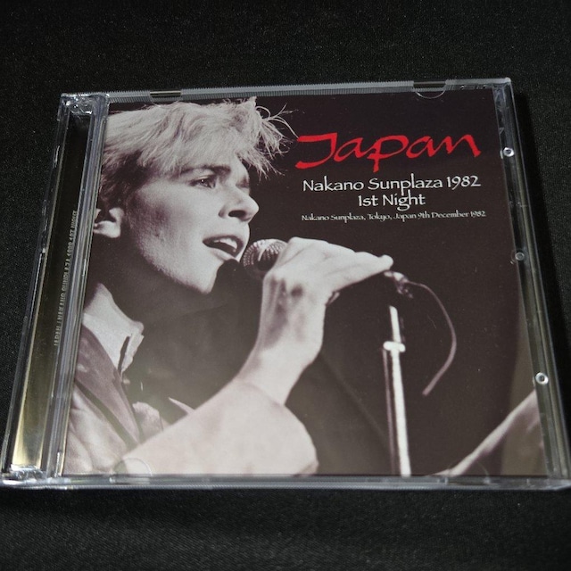 JAPAN 1982 2CD   CD/DVD/rfI 