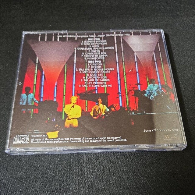 JAPAN 1982 2CD  CD/DVD/rfI 
