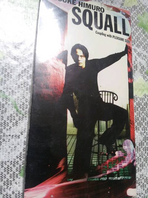 新品 未開封 激レア 氷室京介 SQUALL 限定マキシシングル 氷室京介 SQUALLの通販 by Fuku's shop｜ラクマ
