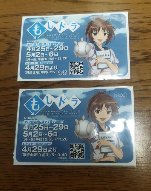 whx ICJ[hfUCWPbg XebJ[@V[ mxeB ICJ[hXebJ[   Aj/R~bN/LN^[ 