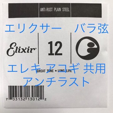 GNT[@o@.012@1{@A`Xg@13012