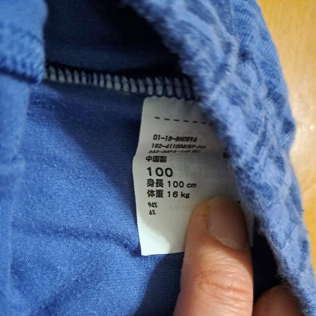 90cm`100cmLbY܂Ƃߔ  LbY/xr[ 