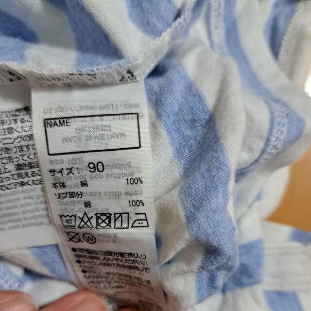 90cm`100cmLbY܂Ƃߔ  LbY/xr[ 