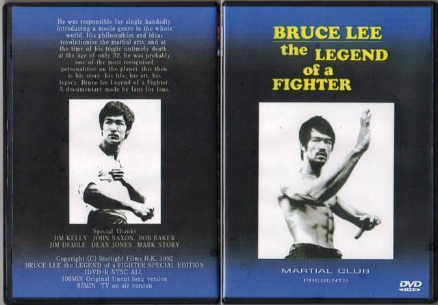 DVD  2ver^  u[XE[  the LEGEND of a FIGHTER 