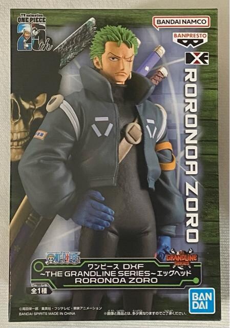 s[X DXF THE GRANDLINE SERIES GbOwbh RORONOA ZORO 