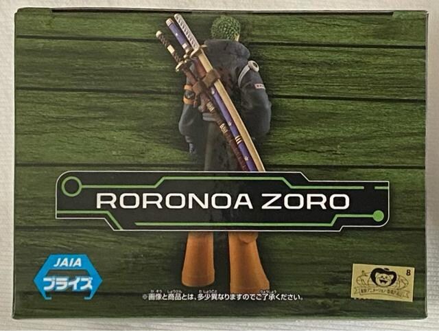 s[X DXF THE GRANDLINE SERIES GbOwbh RORONOA ZORO