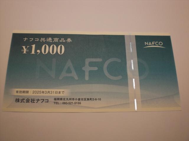 itRʏi1000~1 