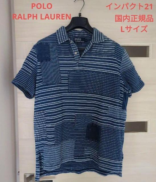 Ralph Lauren ブルージャケット　古着　株式会社インパクト21 古着 90s Polo Ralph Lauren 「POLO SPORT」 パッチ 裏地
