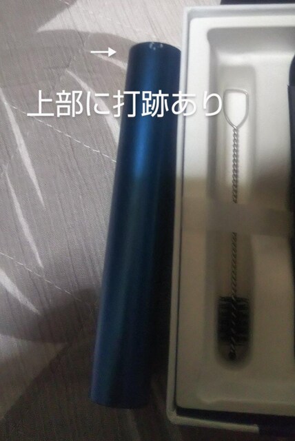 glo hyper air u[ 艿1,980~ i tigp O[nCp[ GA[ dq^oR i M΂  zr[ 