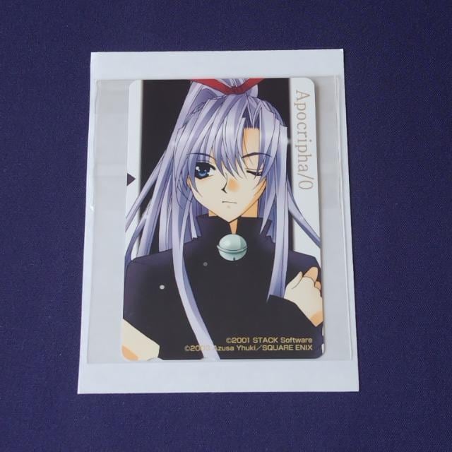 Apocripha/0 (A|Nt@/0)ezJ[h@   `Pbg/ 