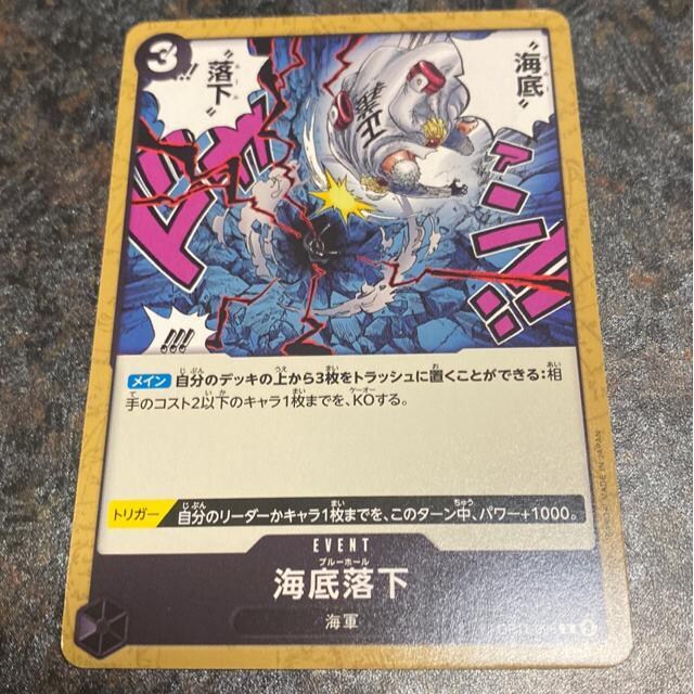 CꗎB 