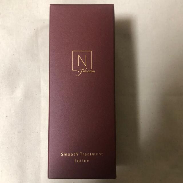 Vi@N organic plenum X[Xg[gg[V100ml 