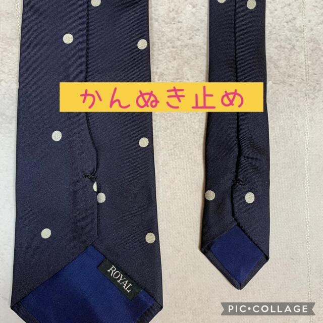 Royalmisuzu lCr[@hbg@lN^C@100% Vv  jt@bV 