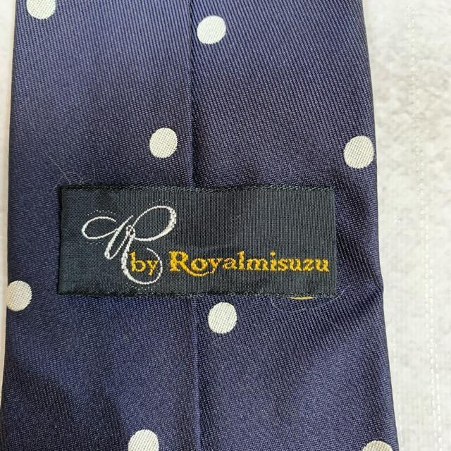 Royalmisuzu lCr[@hbg@lN^C@100% Vv  jt@bV 