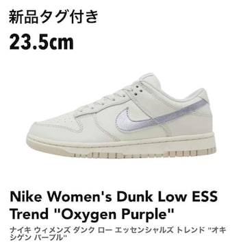 Vi NIKE W DUNK LOW ESS TREND ILVQp[v