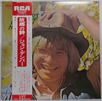 LP(ѕt.Jg[)WEfo[iJohn Denverj/̋̎ 070726