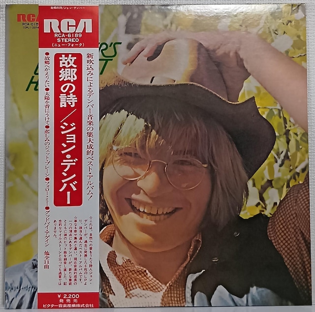 LP(ѕt.Jg[)WEfo[iJohn Denverj/̋̎ 070726   CD/DVD/rfI 