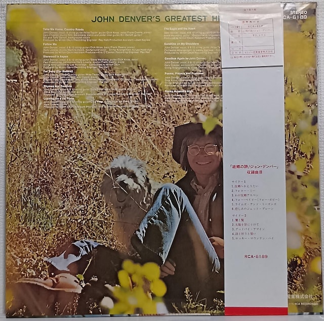 LP(ѕt.Jg[)WEfo[iJohn Denverj/̋̎ 070726  CD/DVD/rfI 