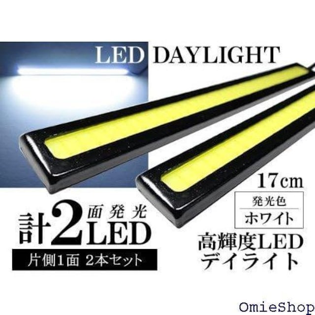 4~ 12W Sh   Sʔ LED fCCg o[Cg plCg C~ 55  /oCN