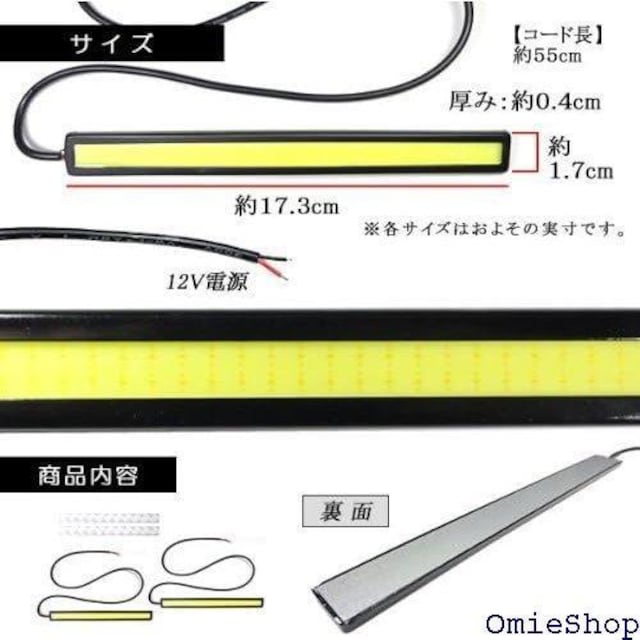 4~ 12W Sh   Sʔ LED fCCg o[Cg plCg C~ 55  /oCN