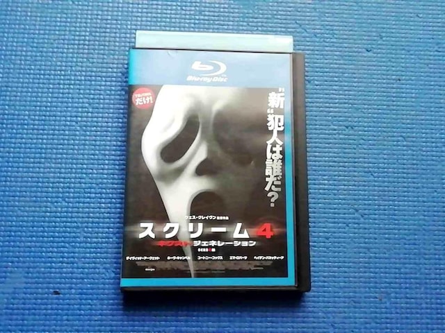 BD XN[4 lNXgEWFl[V   CD/DVD/rfI 