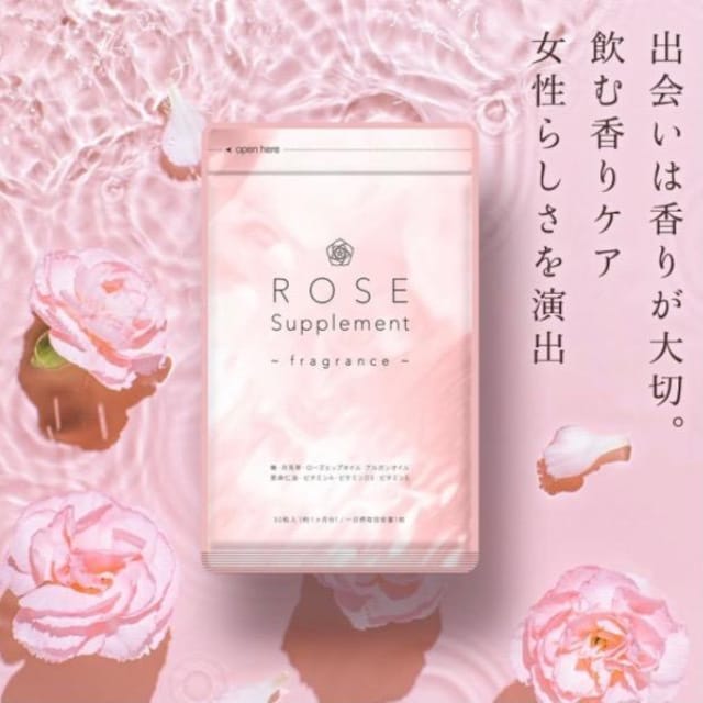 [YTvg Rose Supplement3 G`PbgTv NHi jICPA   wX/r[eB[ 