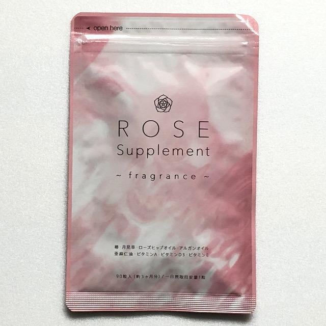 [YTvg Rose Supplement3 G`PbgTv NHi jICPA  wX/r[eB[ 