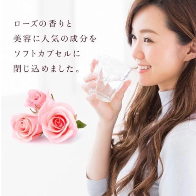 [YTvg Rose Supplement3 G`PbgTv NHi jICPA  wX/r[eB[ 