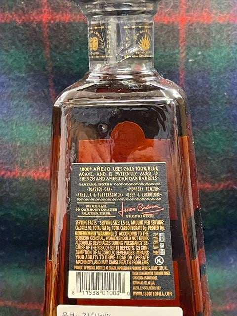 J v~AeL[ TEQUILA RESERVA 1800 Anejo NG{ [@1800 Alz 750ml  O/hN 
