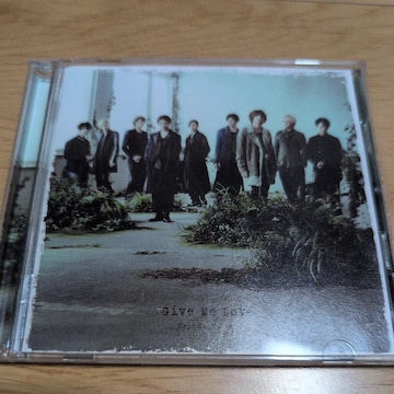 Give Me Love