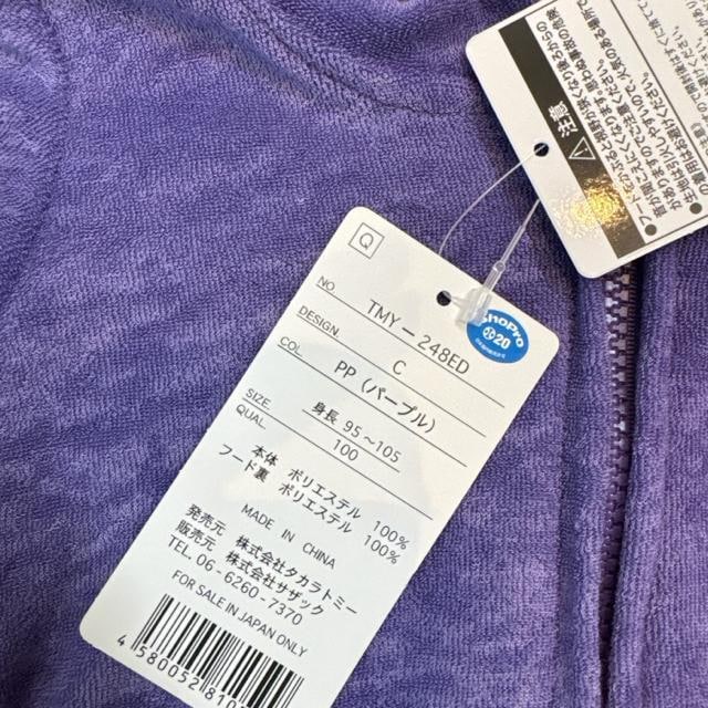 Vigp^Ot100TCY |PQK[@Ȃ肫@݁@.19  LbY/xr[ 
