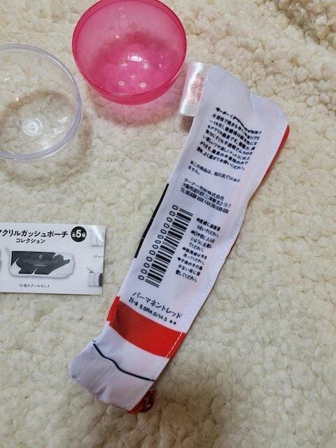 ʐF Pbh(ANKbV^|[`)  zr[ 