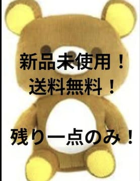 `f̗Z[i` bN} BIG ʂ Vigp