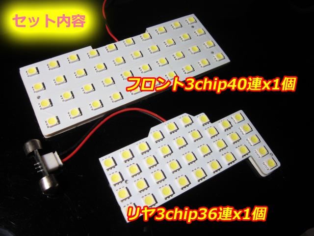 V^SRMH34SSR  LED[v@228AzCg  /oCN