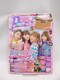 2102@Popteen(|bveB[) 2019N 02 