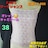 艿6.900N[hVXIL~\[38
